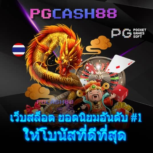 asia999